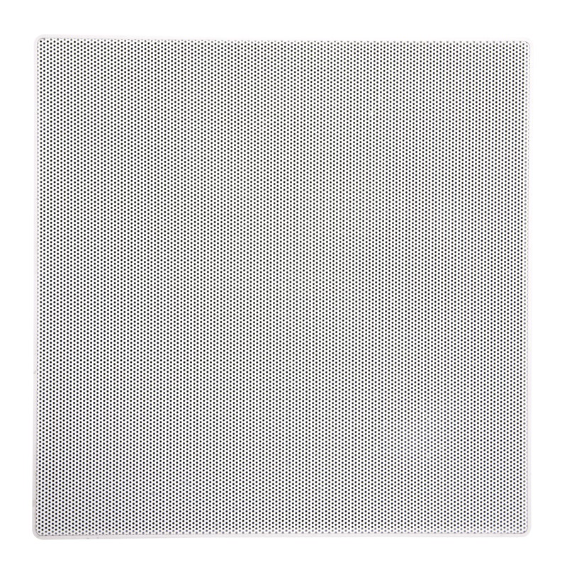 ARTSOUND HPSQ525 luidspreker - inbouw