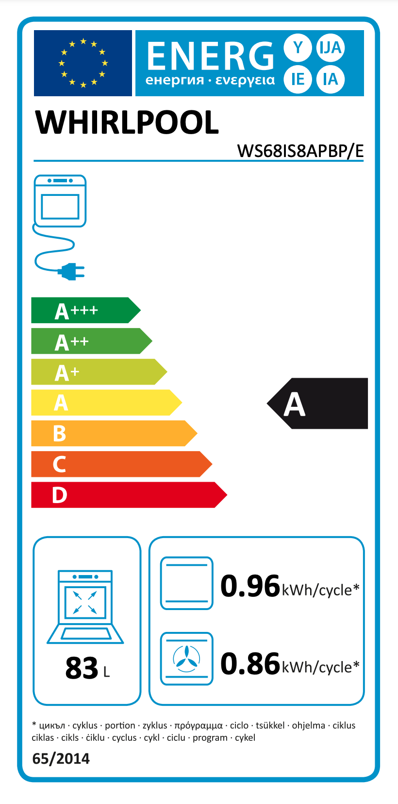 WHIRLPOOL WS68IS8APBP/E fornuis met inductie kookplaat - 60cm