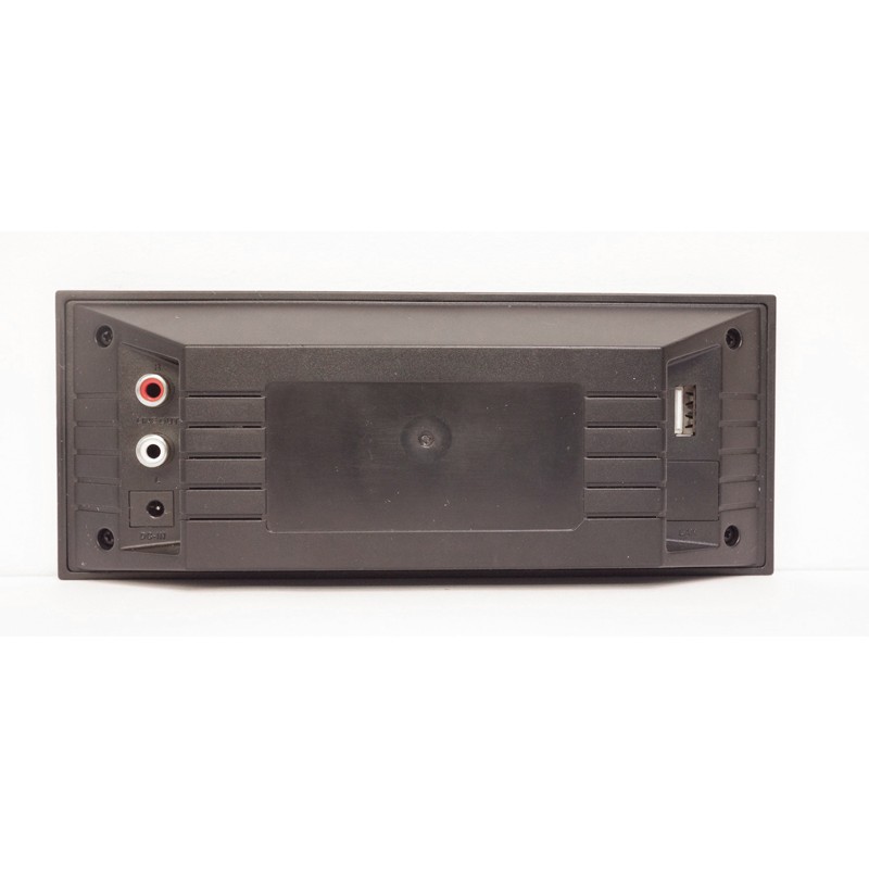 ARTSOUND RI60 radio ARTSOUND RI60 radio