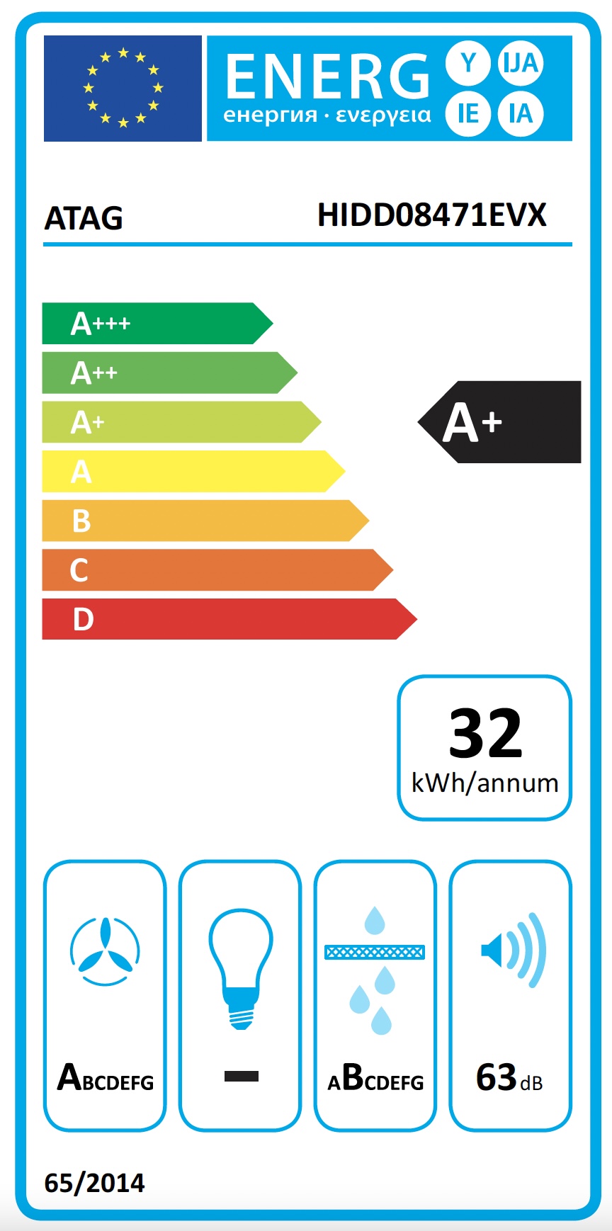 ATAG HIDD08471EVX kookplaat met afzuiging - 80cm ATAG HIDD08471EVX kookplaat met afzuiging - 80cm