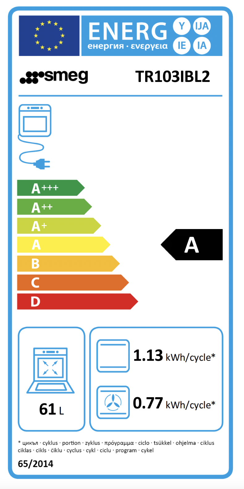 SMEG TR103IBL2 fornuis met inductie kookplaat - 100cm SMEG TR103IBL2 fornuis met inductie kookplaat - 100cm