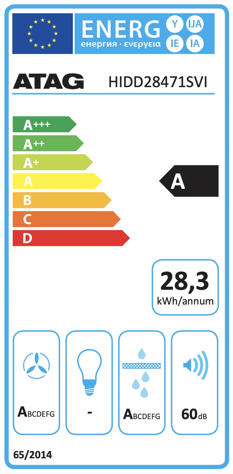 ATAG HIDD28471SVI kookplaat met afzuiging - 83cm ATAG HIDD28471SVI kookplaat met afzuiging - 83cm
