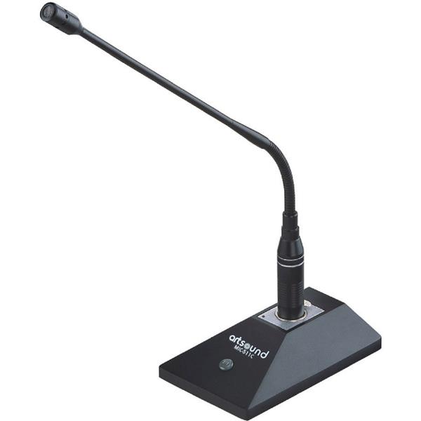 ARTSOUND MIC-511C micro systeem ARTSOUND MIC-511C micro systeem