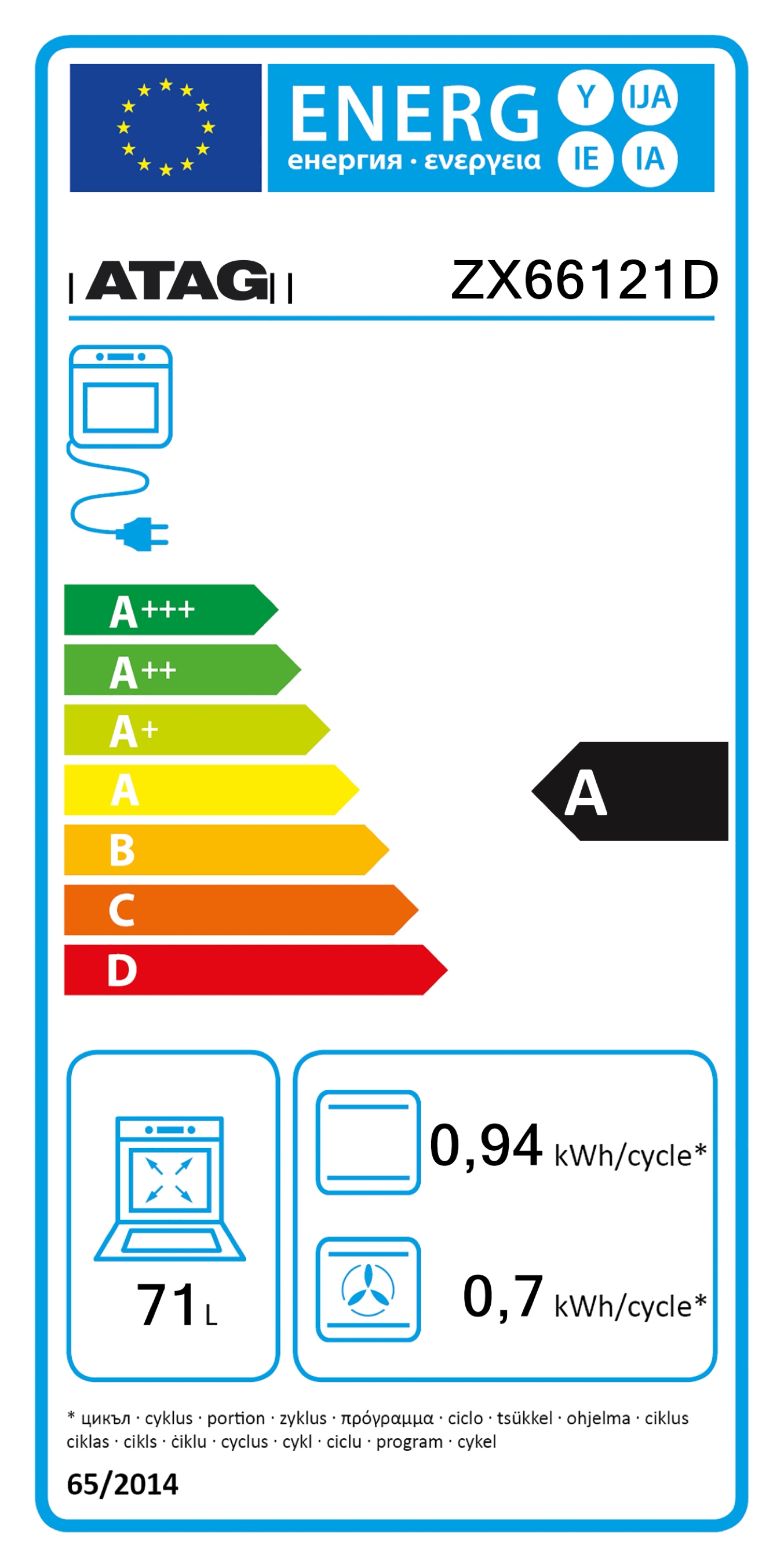 ATAG ZX66121D multifunctionele oven - 60cm ATAG ZX66121D multifunctionele oven - 60cm
